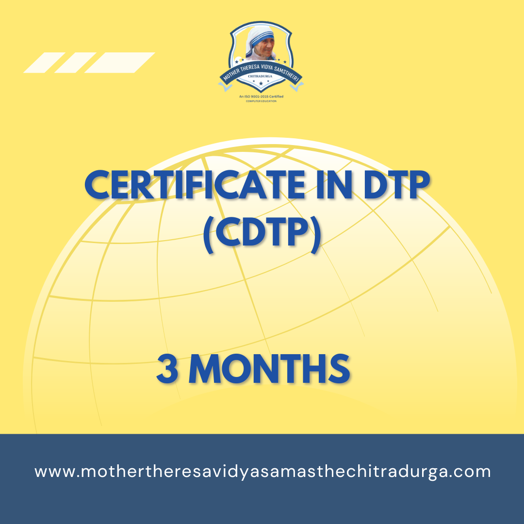 Certificate in DTP